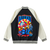El Patrón Varsity Jacket
