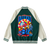 El Patrón Varsity Jacket